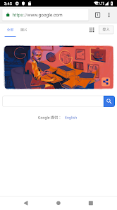老王vqn下载2.2.29android下载效果预览图